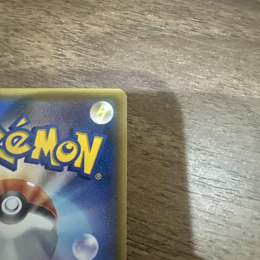 ポケモンカード サーナイトEX SR XY5 タイダルストーム
