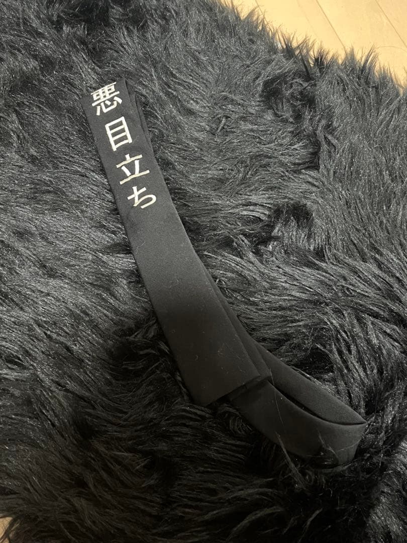 yohji yamamoto 悪目立ち ネクタイ 漢字 刺繍 ヨウジヤマモトYohji Yamamoto POUR HOMME