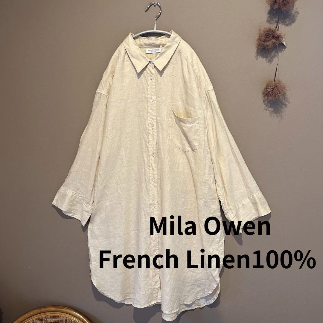 MilaOwen フレンチリネン 麻 100% シャツワンピース ミラオーウェン