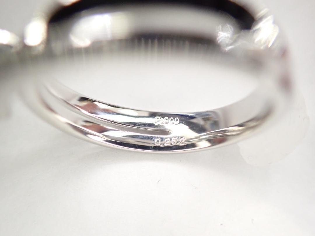 6/美品 Pt900 ブルーダイヤ0.252ct(照射処理) リング 指輪