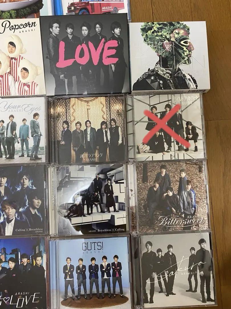 嵐】CD DVD Blu-ray 30点まとめ売り 初回限定版 通常盤