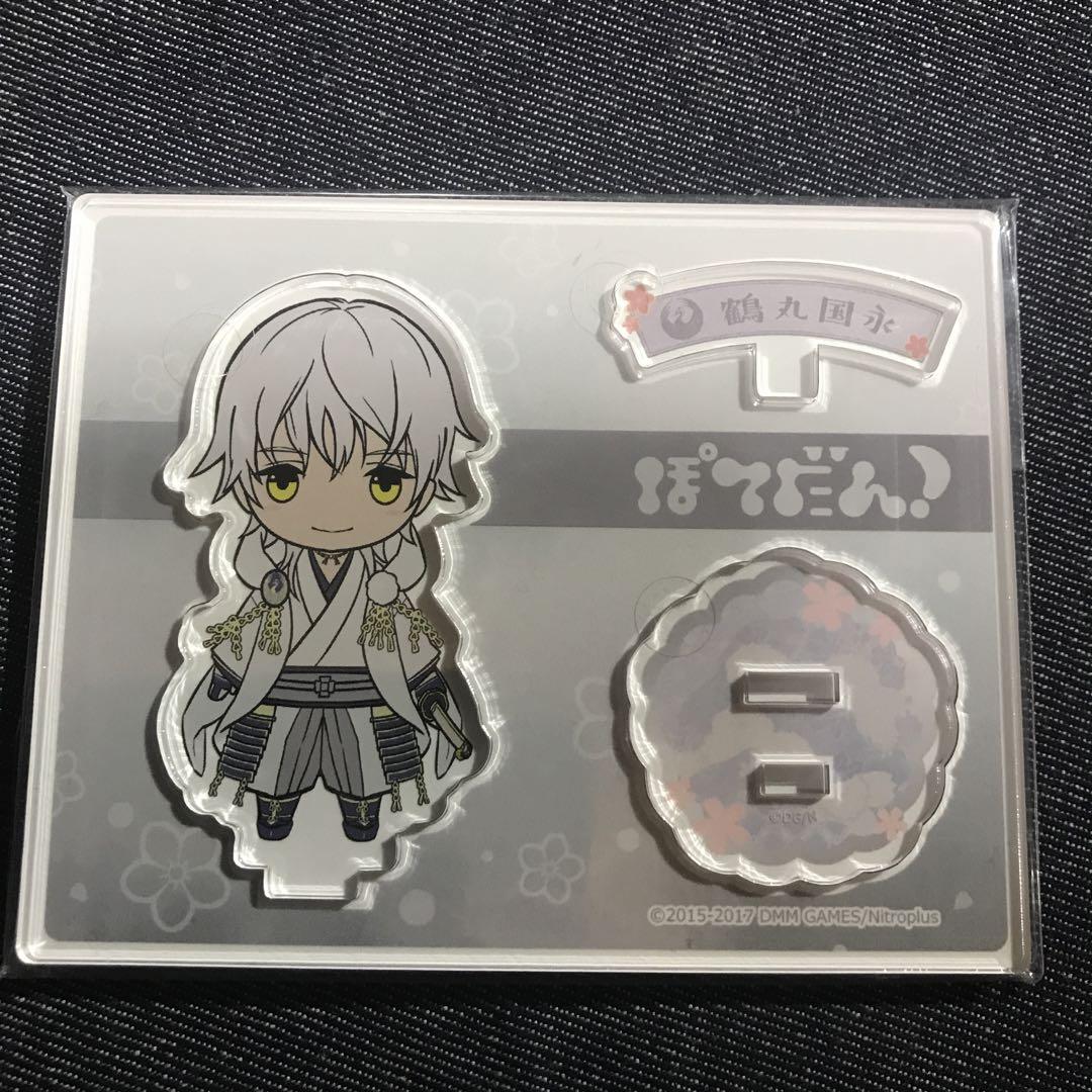 【刀剣乱舞】鶴丸国永 販売用ページ 刀剣乱舞 鶴丸国永 鶴丸 メルカリ便に変更可 キャラクターグッズ