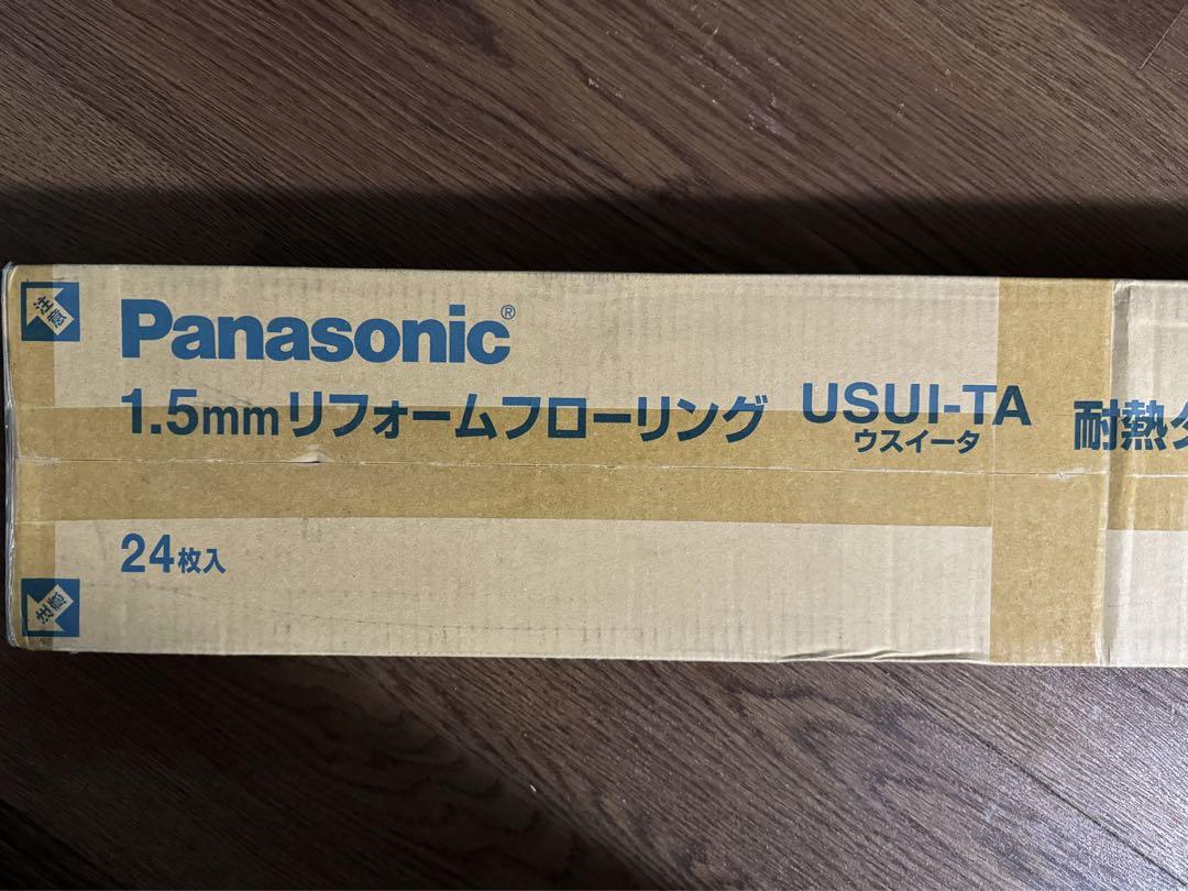 Panasonic リフォームフローリング USUI-TA 画像3