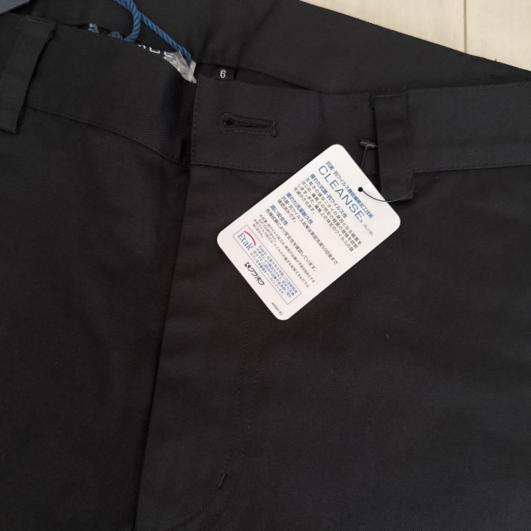 Muta marine ブラック　パンツ　新品未使用品