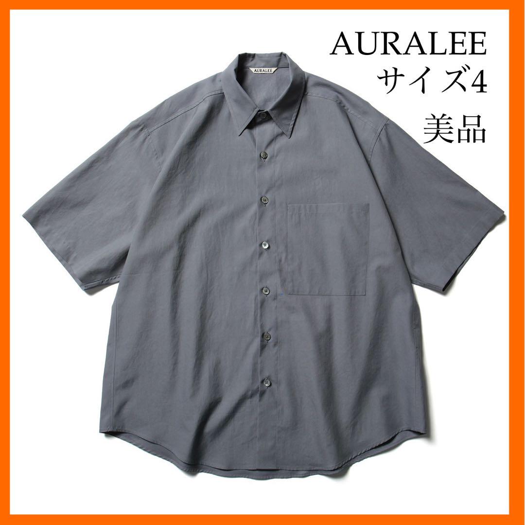 【美品中古】AURALEE オーラリー 半袖シャツ ブルー グレー 画像1