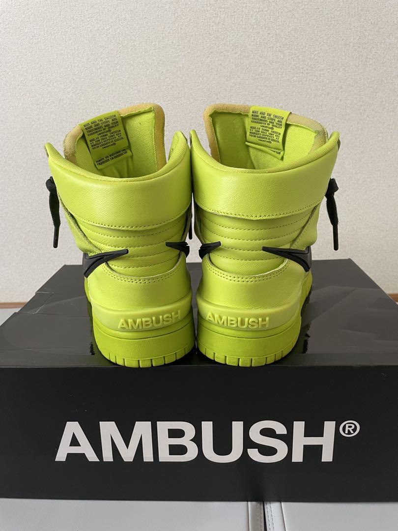 NIKE AMBUSH DUNK HIGH ネオンイエロー 28.5