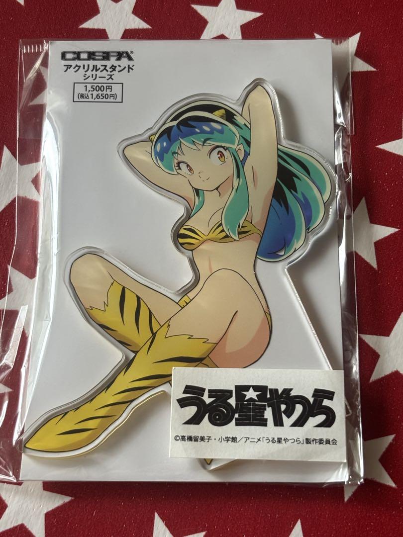 げんかいなやつら アクリルスタンド HU5jfRPxgjwS.jpg