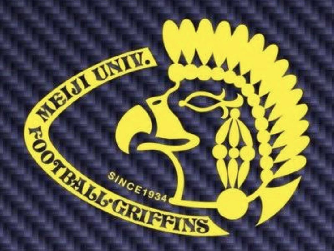 若者の大愛商品 NIKE 明治大学“GRIFFINS“アンダーシャツ Mサイズ部員限定 ウォームアップウェア