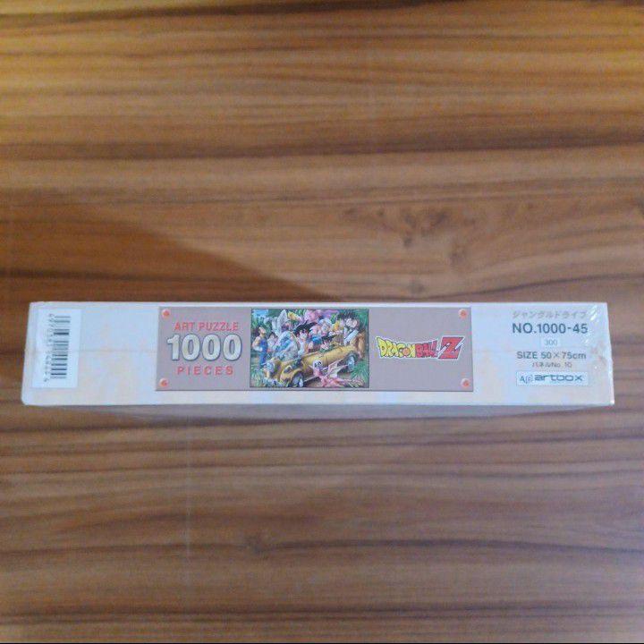 ドラゴンボールジグソーパズルジャングルドライブ1000ピース、新品未開封、廃盤