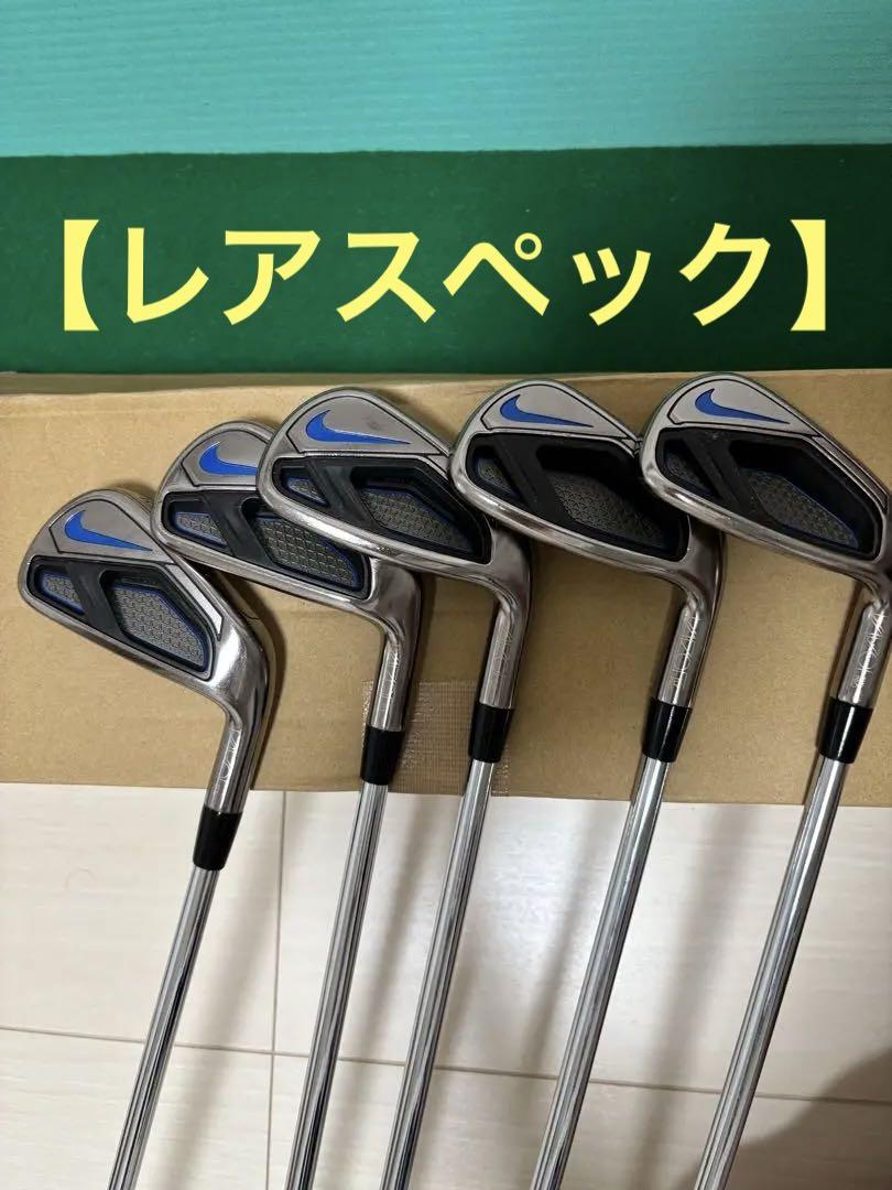 激レア‼️NIKE VAPOR FLY PRO スペシャルクラブセット 新品入り