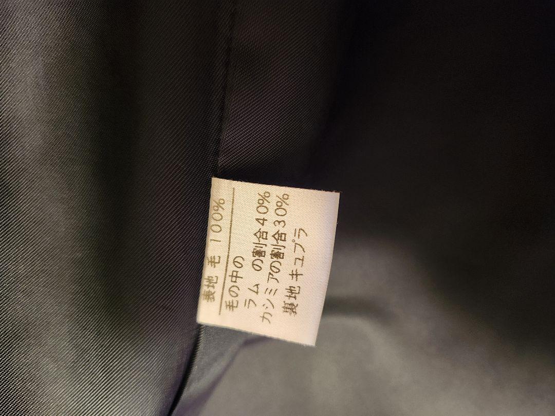 Paul Smith グレー チェスターコート M