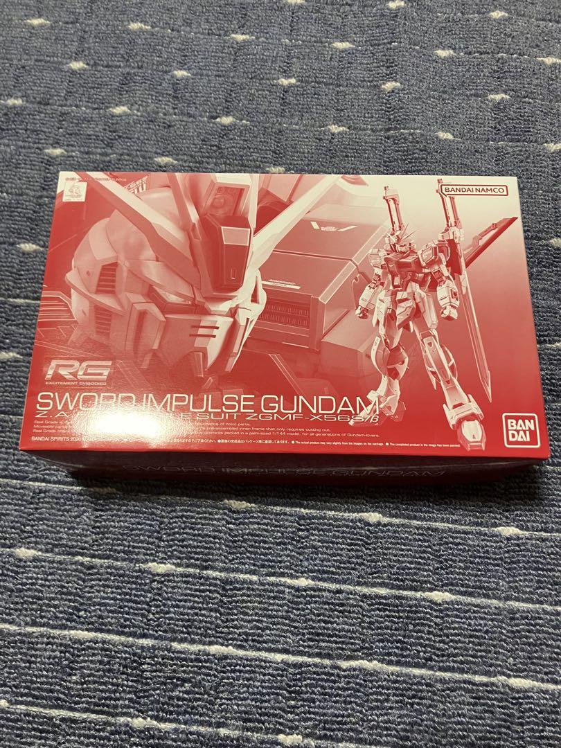 ガンプラ 4点セット