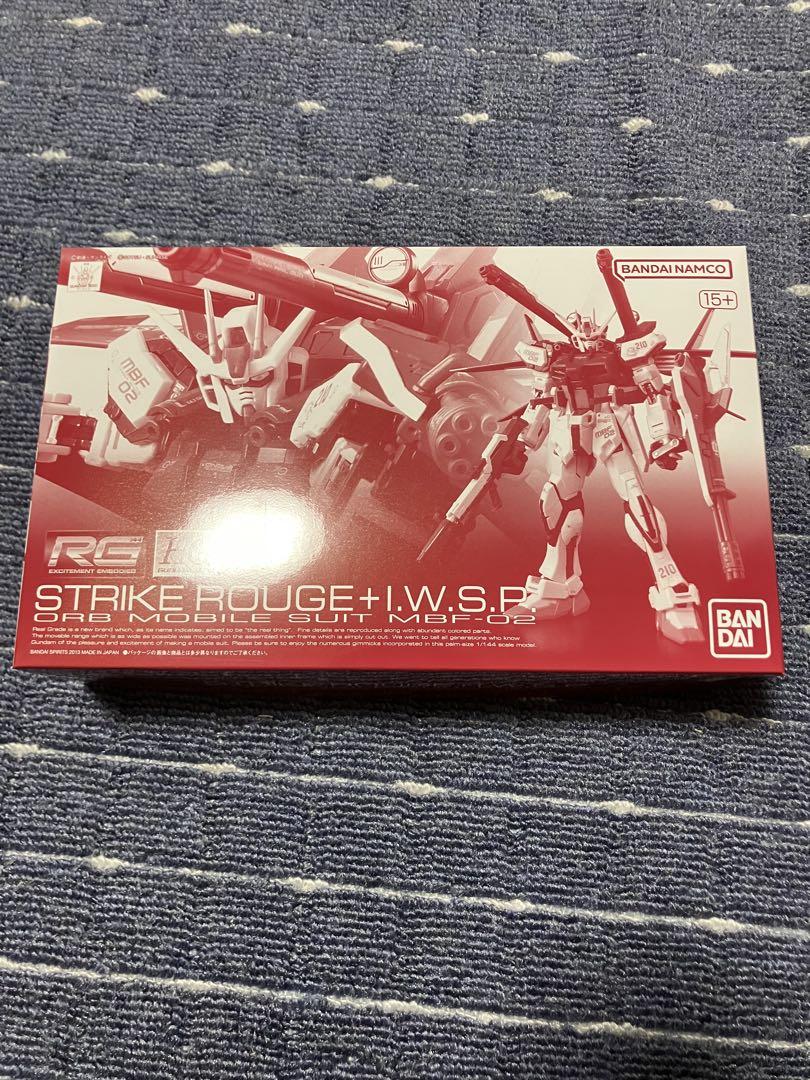 ガンプラ 4点セット