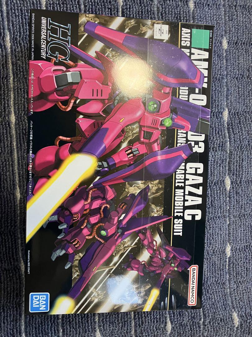 ガンプラ 4点セット