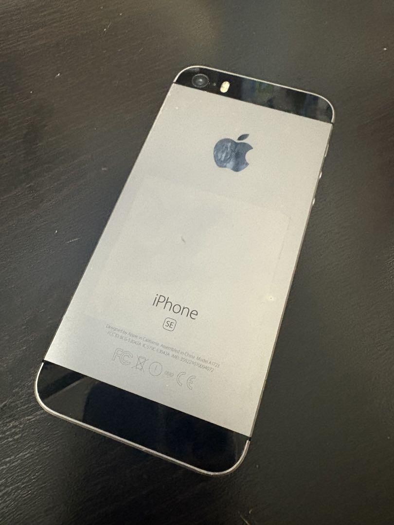 iPhone SE（第1世代）｜格安スマホ/格安SIMはUQ mobile