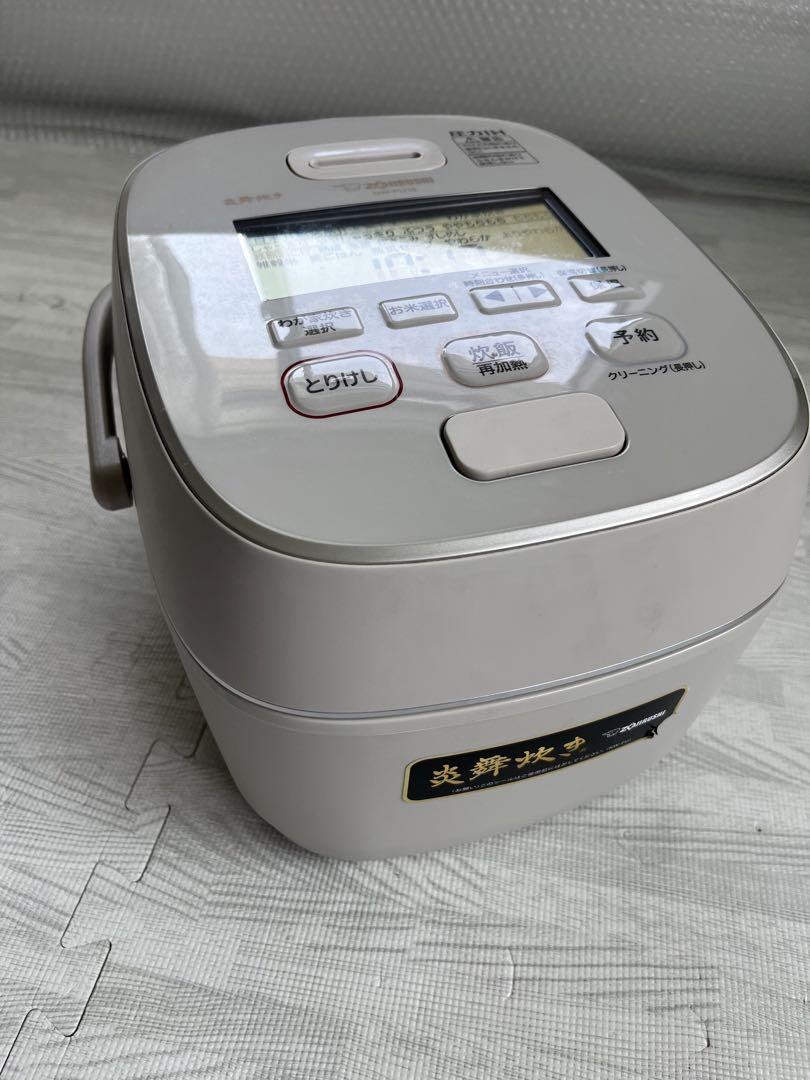 23年製　象印 炎舞炊き 圧力IH炊飯ジャーNW-PU10