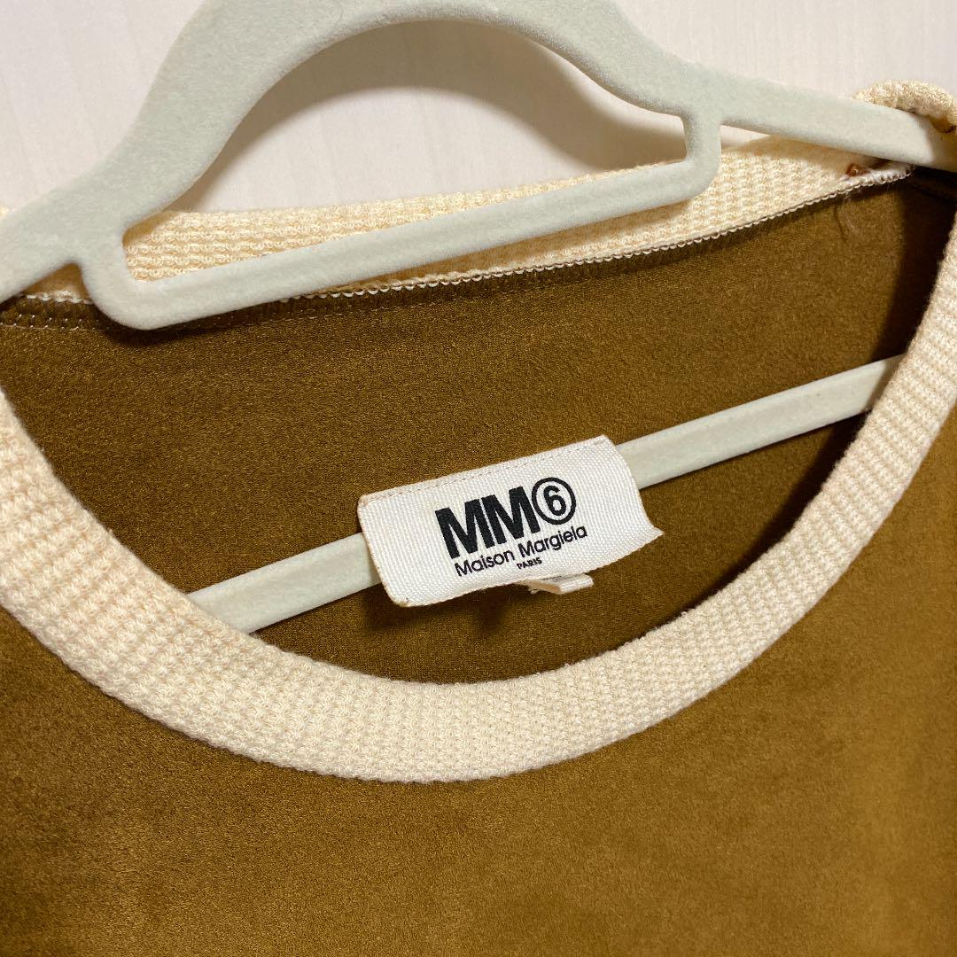 MM6 スウェット　キッズサイズ　160  Da-iCE推し活 エムエムシックス メゾン マルジェラ MM6 Maison Margiela MM6