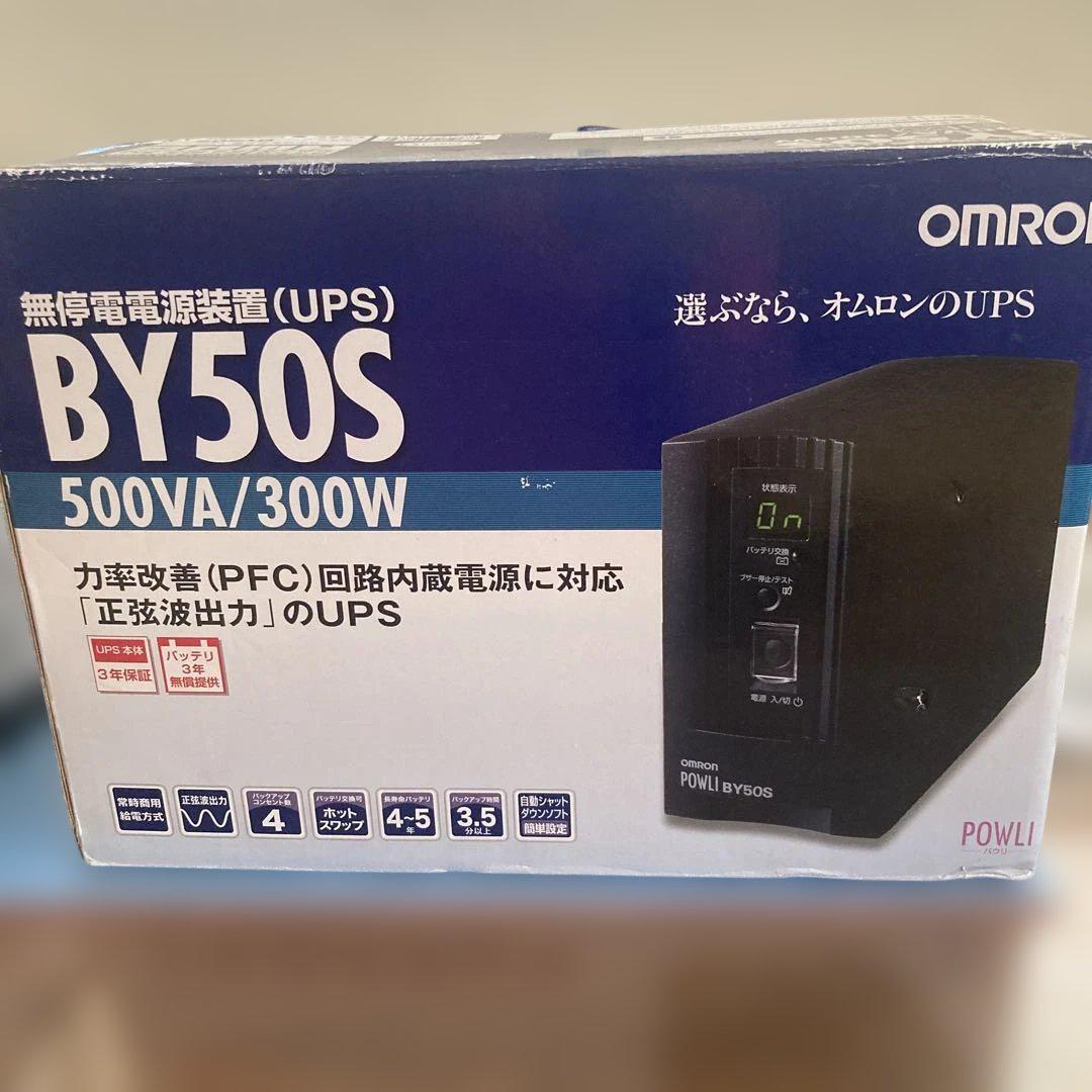 OMRON - ３台まとめ｜OMRON 無停電電源装置 BY50S オムロン OMRON 無停電電源装置 (UPS) BY50S 常時商用給電方式