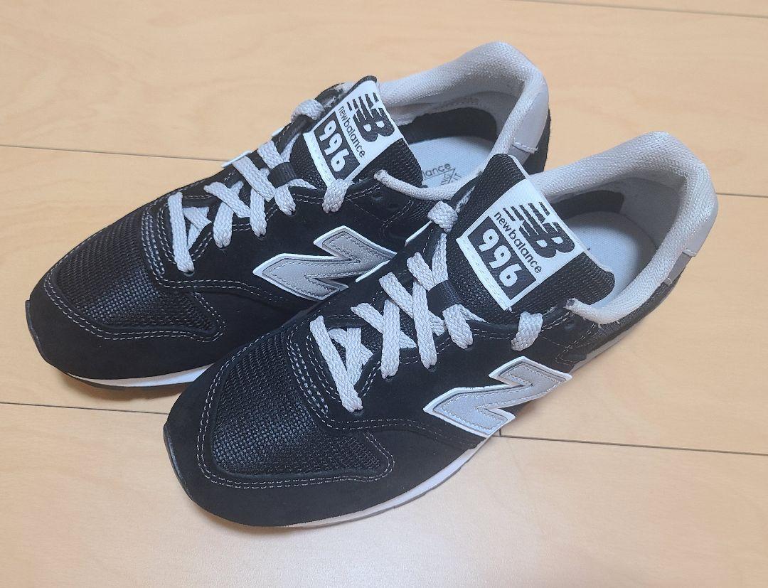 New Balance CM996BK2 23.5cm ブラック/ホワイト