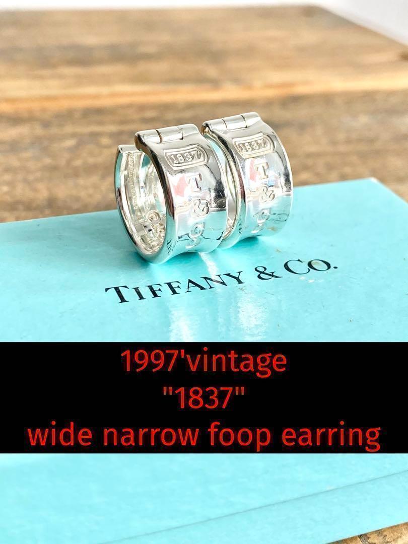 TIFFANY ティファニー 1837 ワイド ナロー フープ ピアス 925