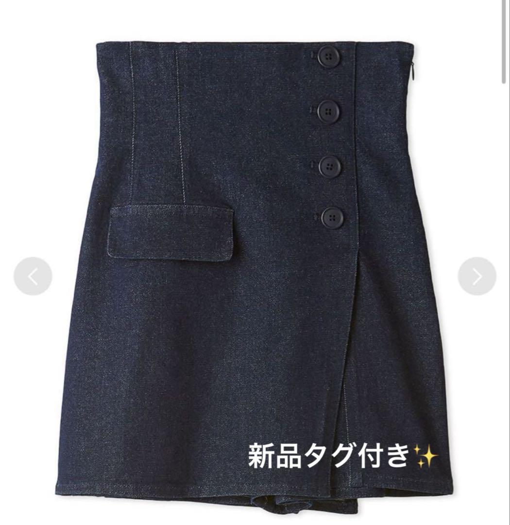 新品タグ付✨SNIDEL サイドボタンデニムスカショーパン