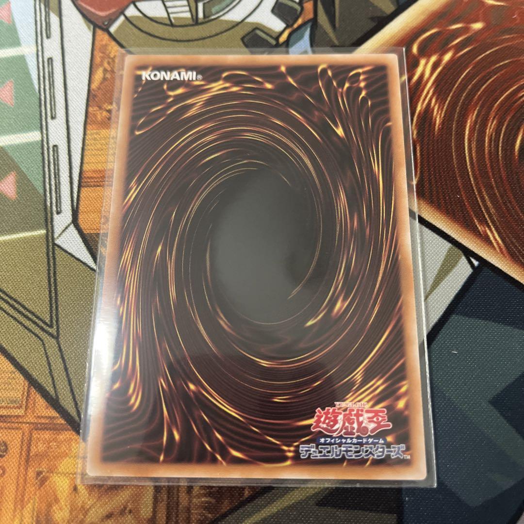 遊戯王　クォーターセンチュリー　コレクション　原始生命態ニビル　絵違い　25th