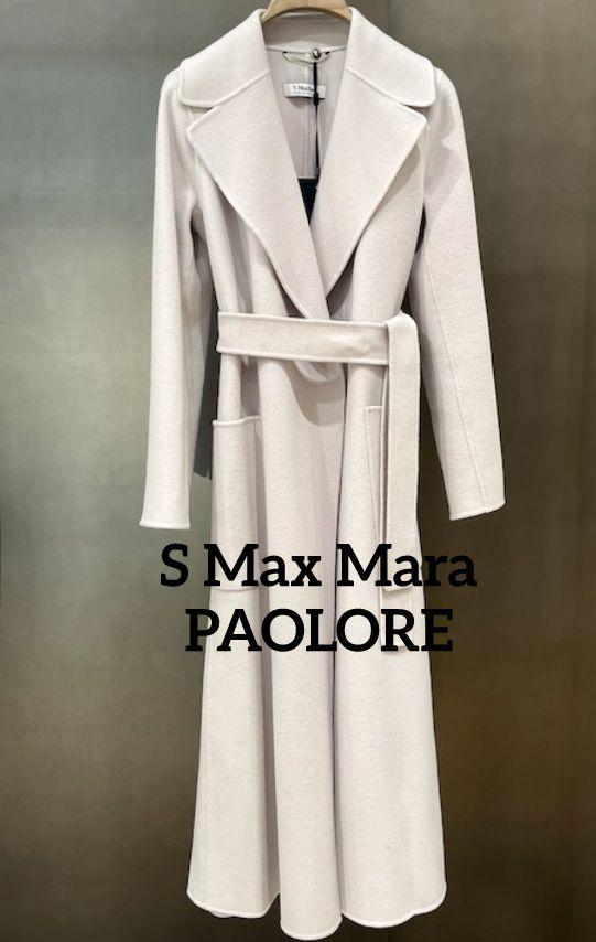 S Max Mara paolore ピュアウールコート 新品タグ付き - メルカリ