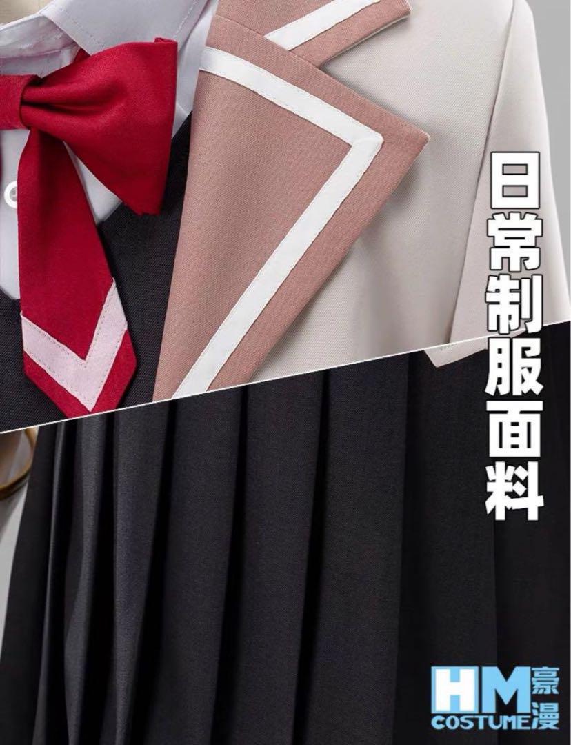 時々ボソッとロシア語でデレる隣のアーリャさん アーリャ コスプレ