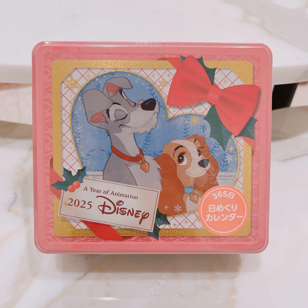 Ado カレンダー 2025 5周年 Ado Calendar 2025 Official 5th Anniversary Edition PDZY-1367