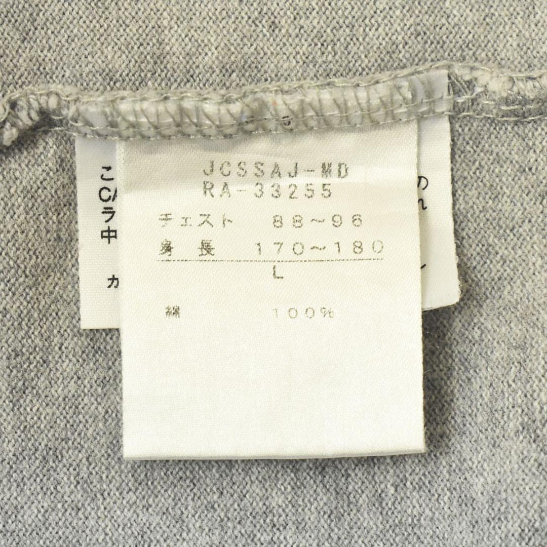 【刺繍ロゴ】 カンタベリー 半袖 ラガーシャツ L ワイド ボーダー柄 灰x紺