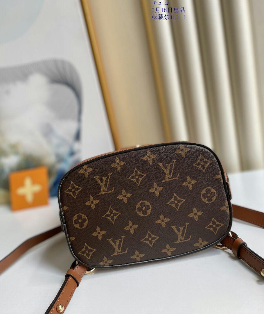 れない 大人気 ルイヴィトン ショルダーバッグ7os 5JFZK-m76562847742 Louis vuitton これらを