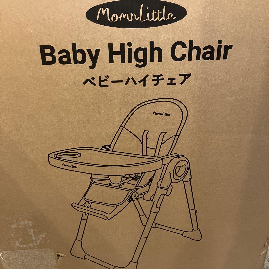 新品未開封品 ハイチェア ローチェア ベビー 赤ちゃん 折りたたみ 調整可能