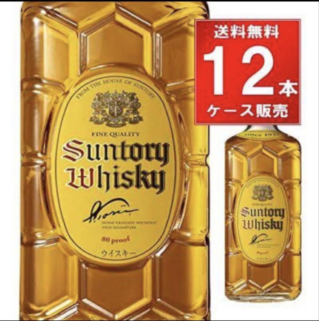 Suntory Whisky 角瓶700ml 12本入り