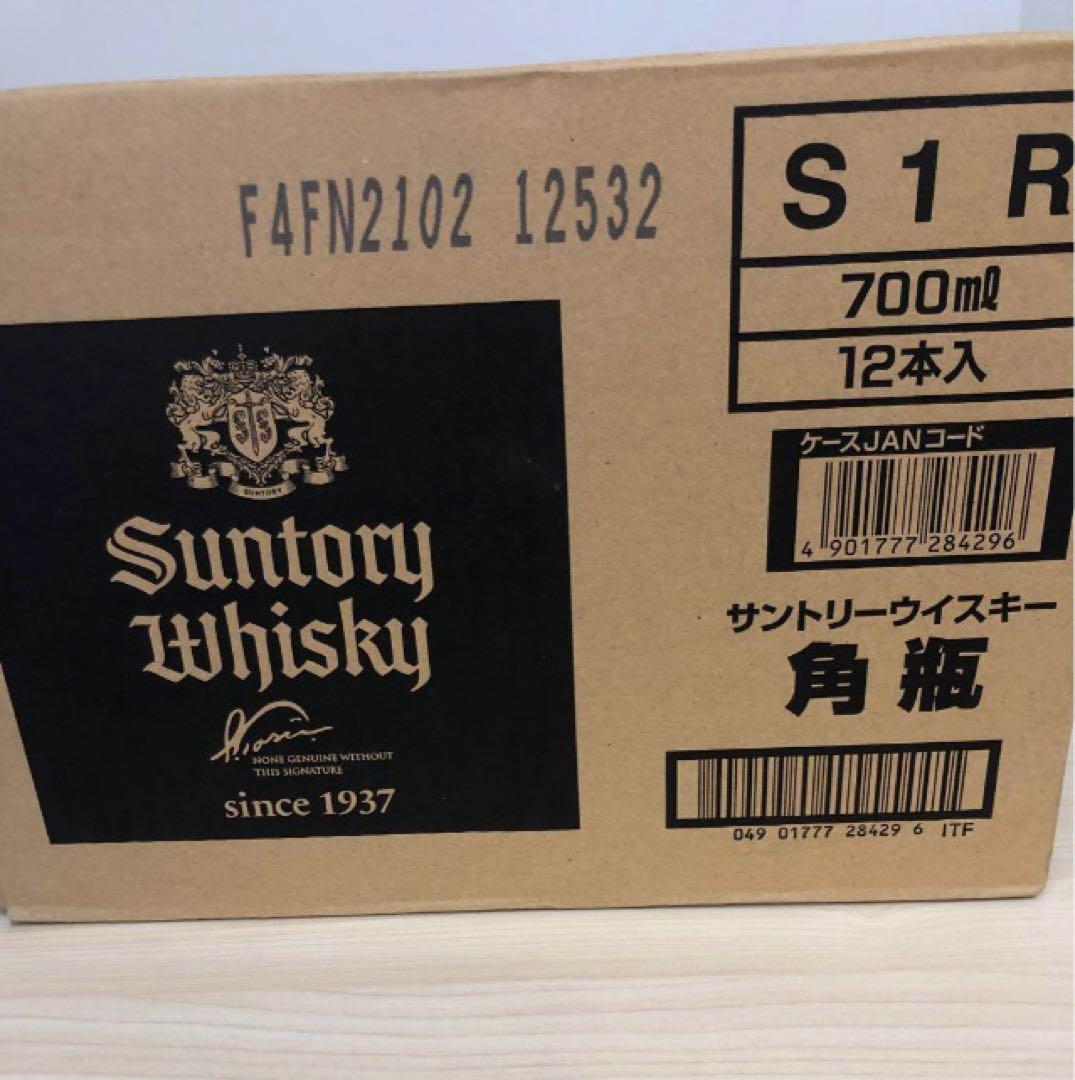 Suntory Whisky 角瓶700ml 12本入り