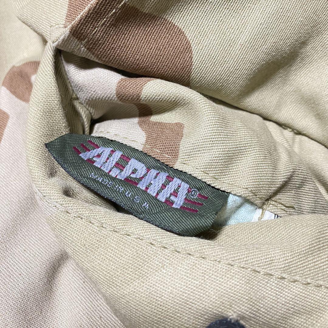 80s ALPHA　デザートカモ　MA−1 希少サイズ　XXL USA製 ALPHA アルファ MA-1 MA1 デザートカモ USA製 M