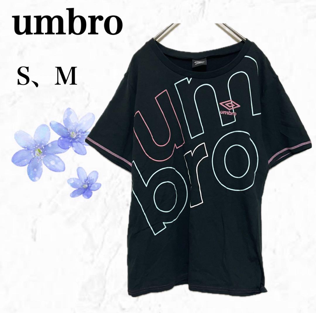 umbro◇アンブロ　ビッグロゴ半袖 シャツ　ブラック ユニセックス　カジュアル