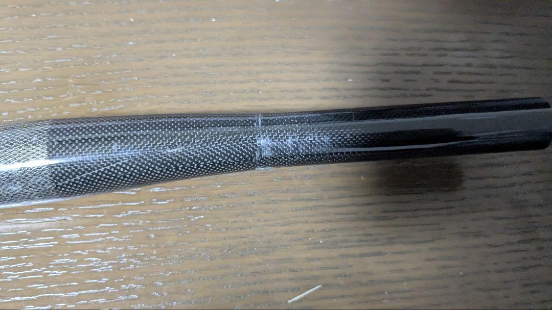 RACE FACE カーボンハンドル 430mm ＆ ブレーキレバー