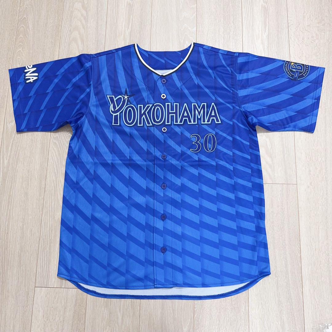 横浜DeNAベイスターズ#30篠木 健太郎ハイクオリティーレプリカユニフォームL