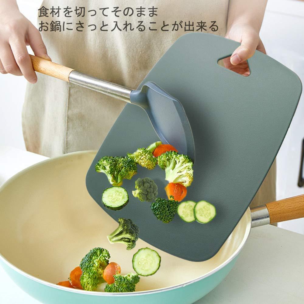 食洗機対応 抗菌まな板 3色セット