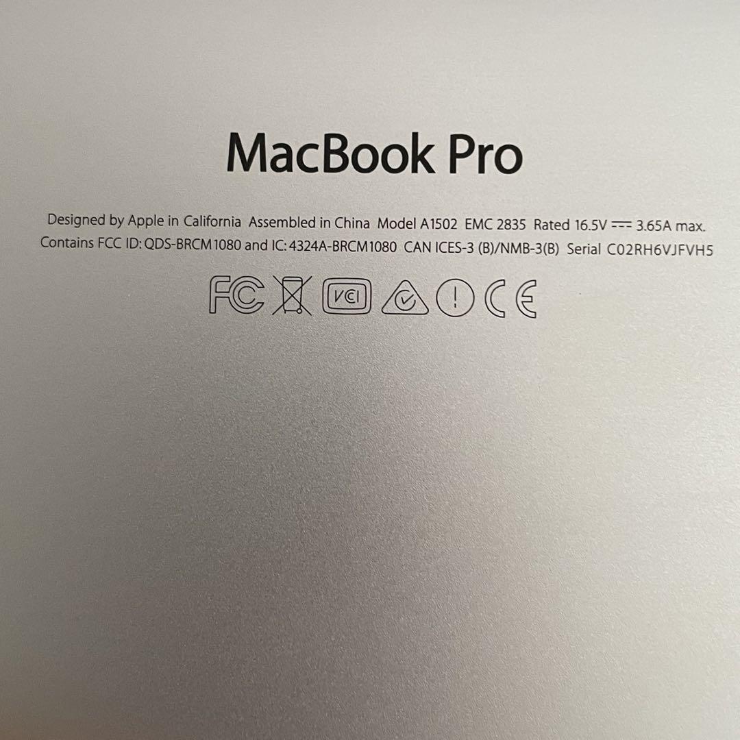 MacBook Pro (Retina 13-inch、Early 2015)