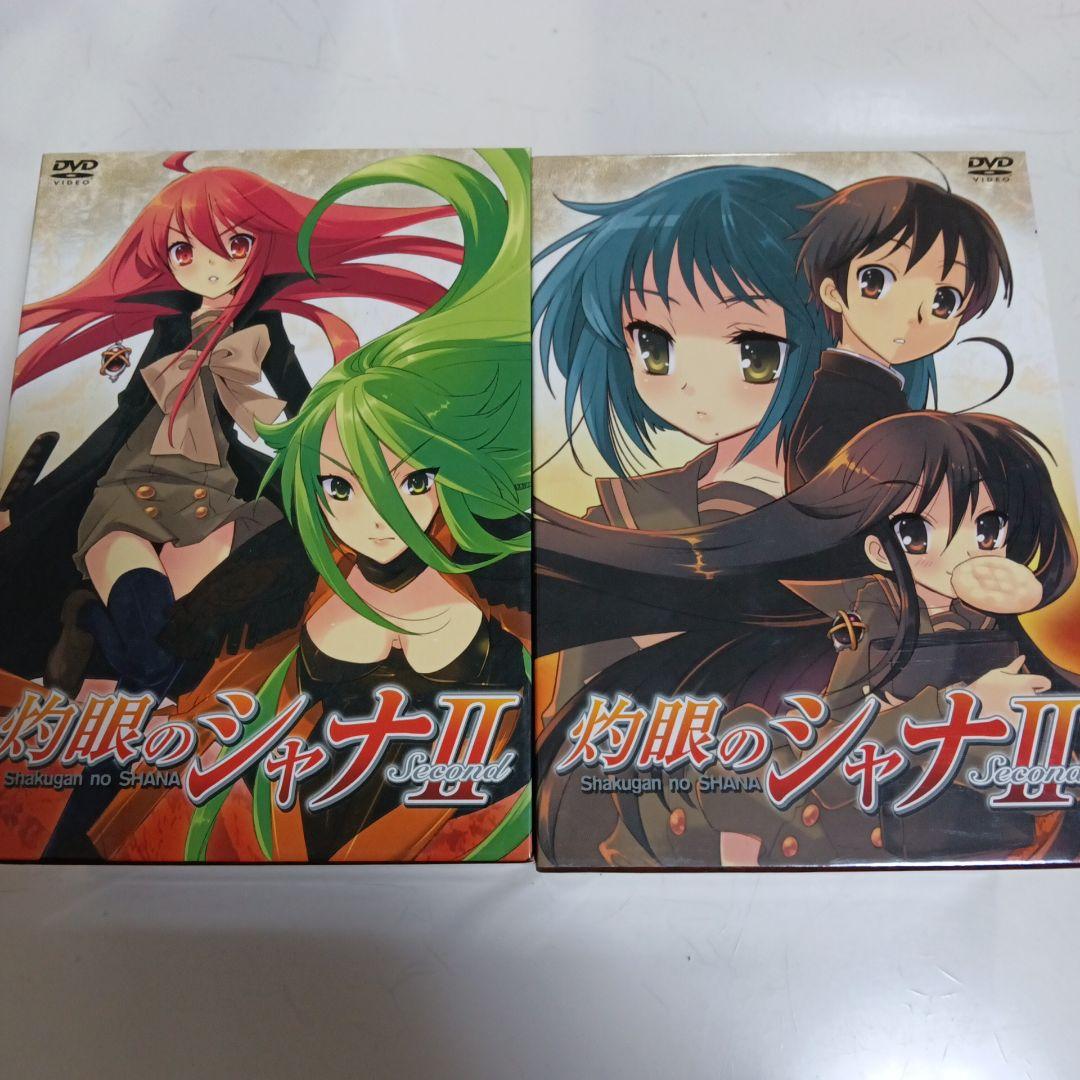 Amazon.co.jp: 灼眼のシャナ Assorted Shana Vol.II: ミュージック