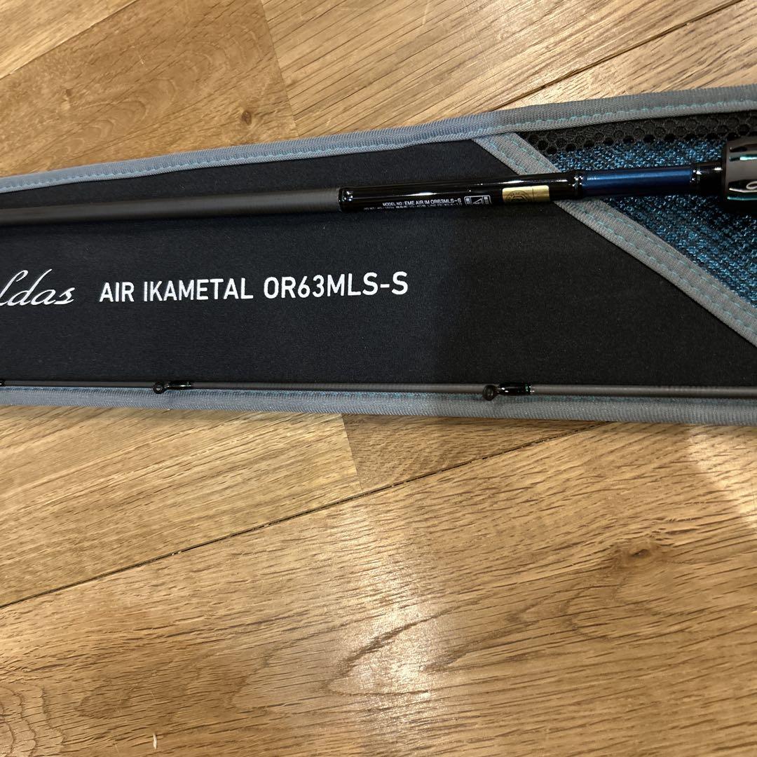 ダイワ エメラルダスAIR IKAL OM63MLS-S