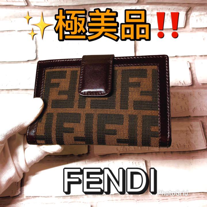 ブラック系春早割 極美品!! FENDI フェンディ がま口 財布 二つ折り ズッカ 折り財布 レディース ブラック系¥12,284-www.dawajen.bh ブラック系春早割 極美品!! FENDI フェンディ がま口 財布 二つ折り ズッカ 折り財布 レディース ブラック系¥12,284-www.dawajen.bh