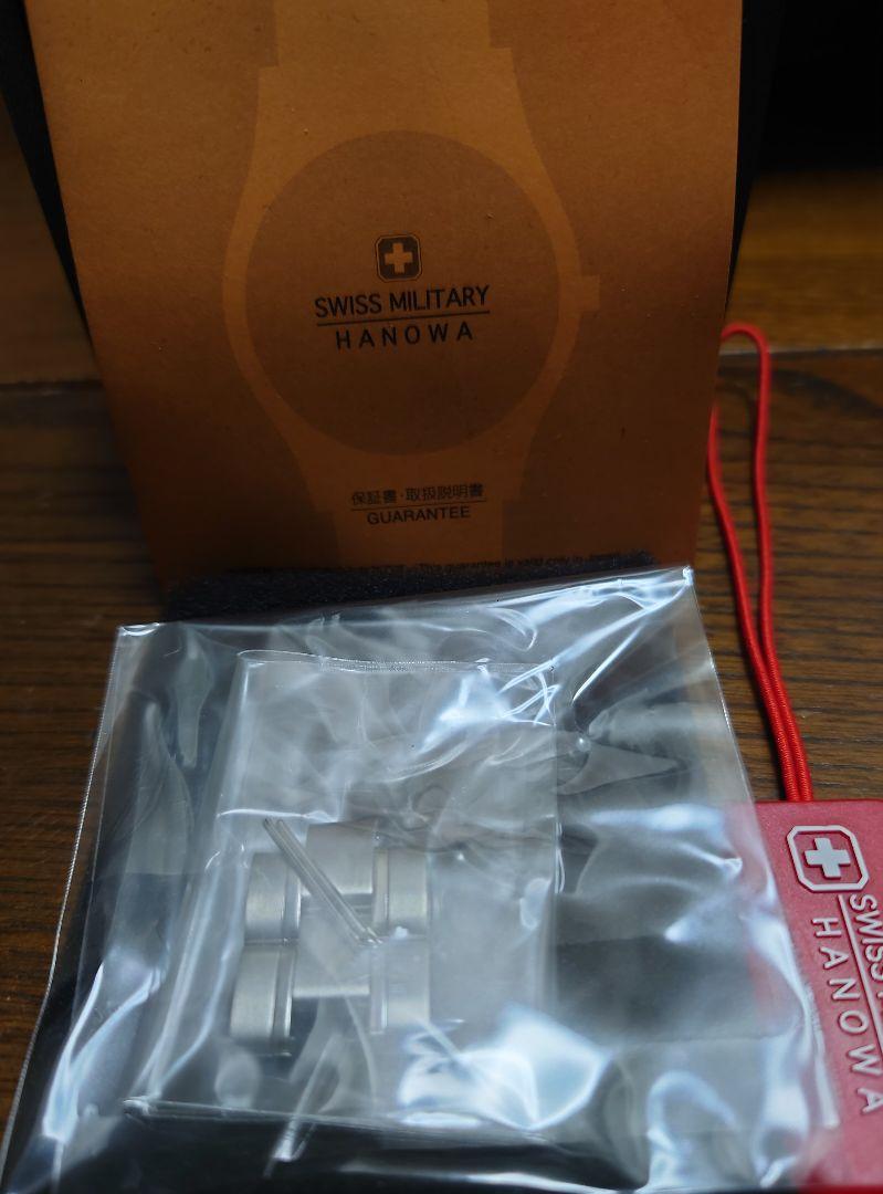 【新品】スイスミリタリー　ハノワ　メンズ腕時計