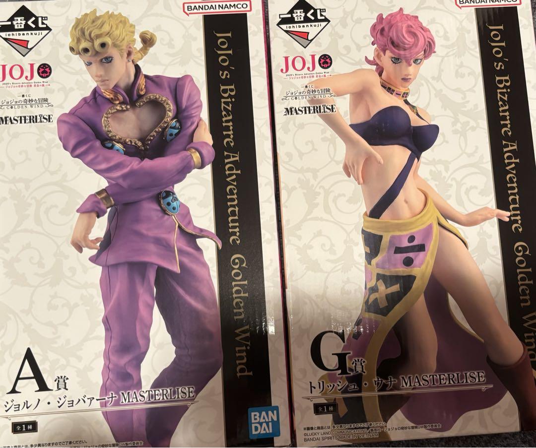 ジョジョ ジョルノ トリッシュ 一番くじ フィギュア A賞 G賞