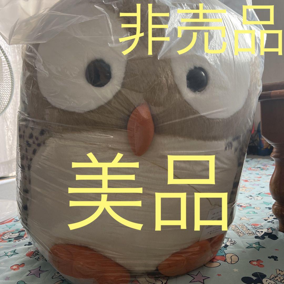 32%割引ブラック系【売り切り御免!】 リアル 犬ぬいぐるみ【シーズー 原価 いちごシリーズ&ハロウィンシリーズセット あいりんさま用❤︎喫茶すみっコ ぬいぐるみ