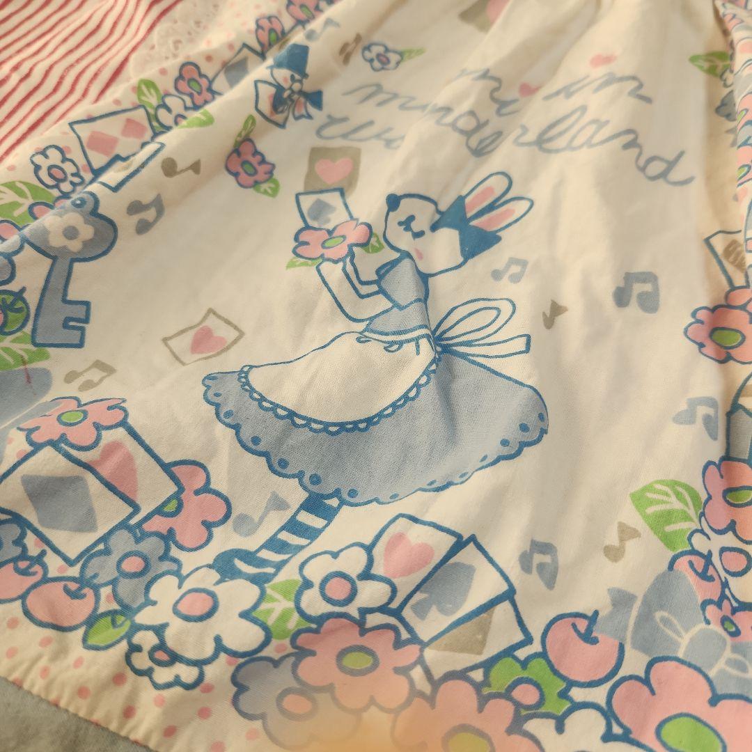 ニットプランナー