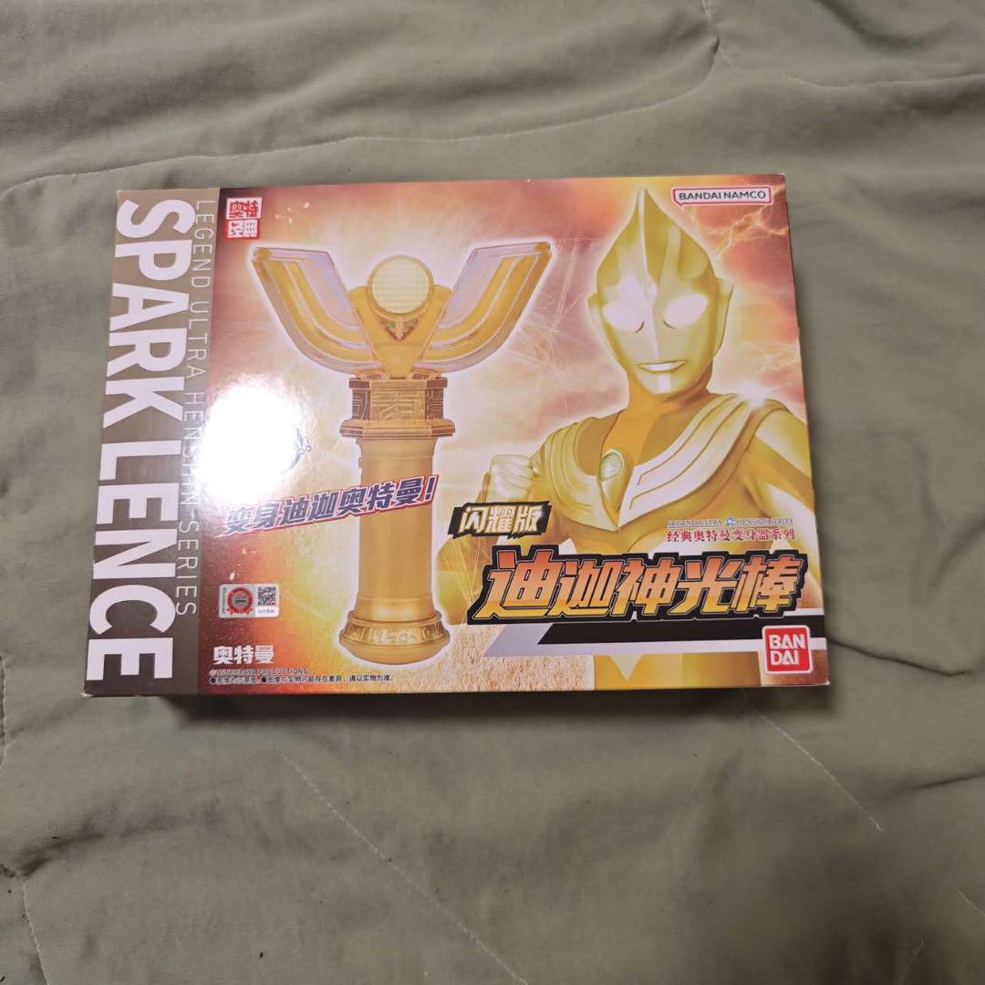 本日発送】ウルトラマンティガスパークレンスグリッター.ver