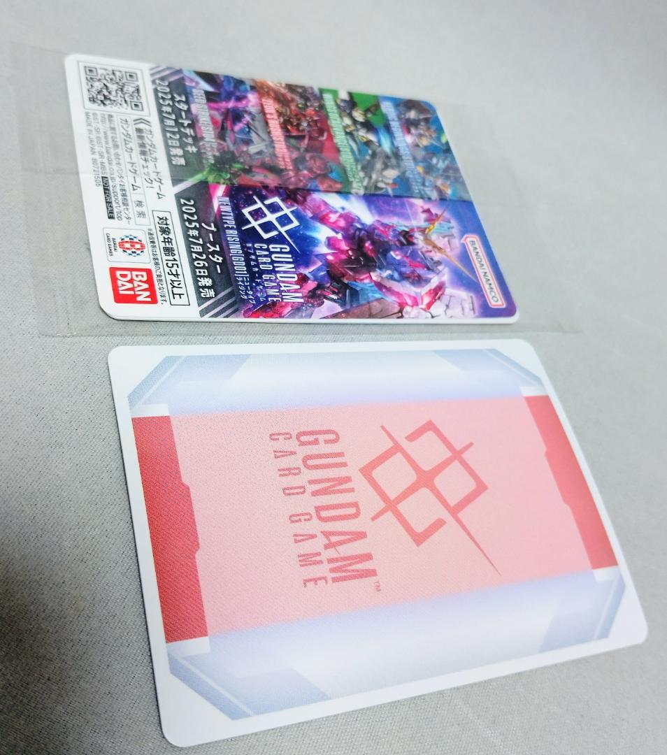 ［21枚］RP-010 リソース マチュ＆GQuuuuuuX（ジークアクス） EXベース EXBP-003 リソース マチュ＆ジークアクス RP-010