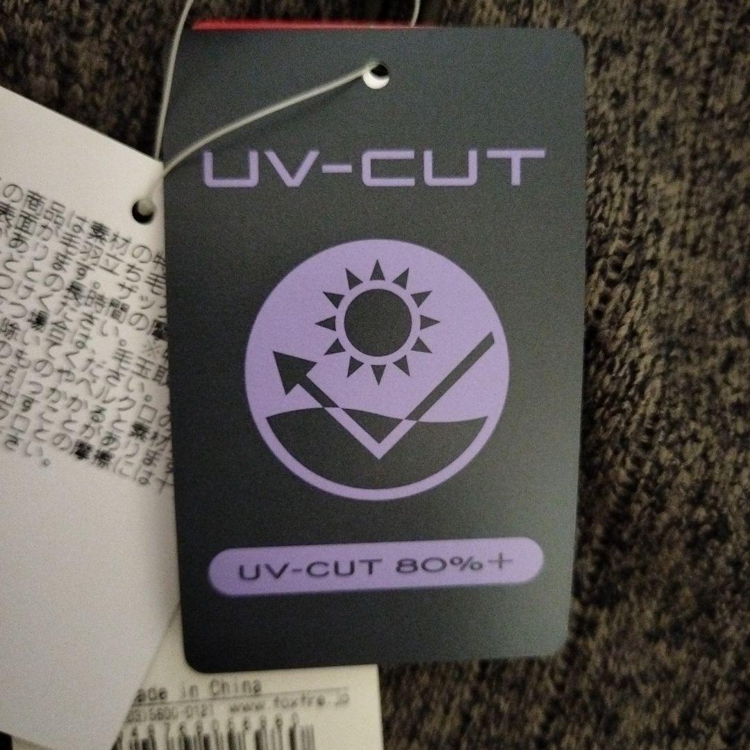 Lサイズ